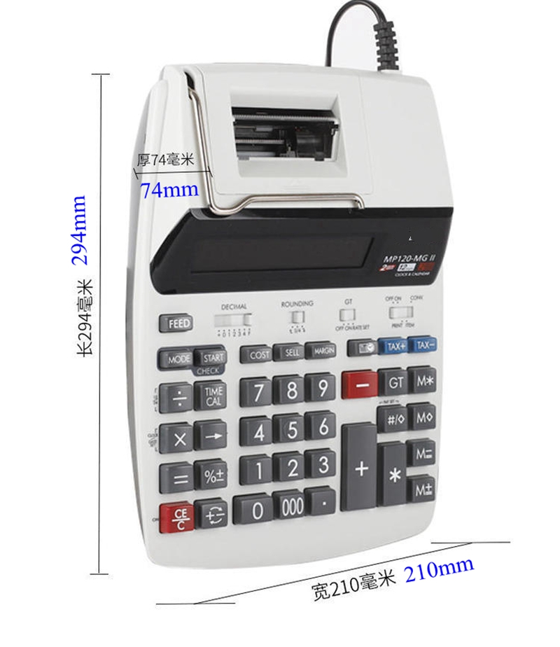 MP-120MG Business Printing Cal - Commercial Printing Supplies Usa avaliação e preço