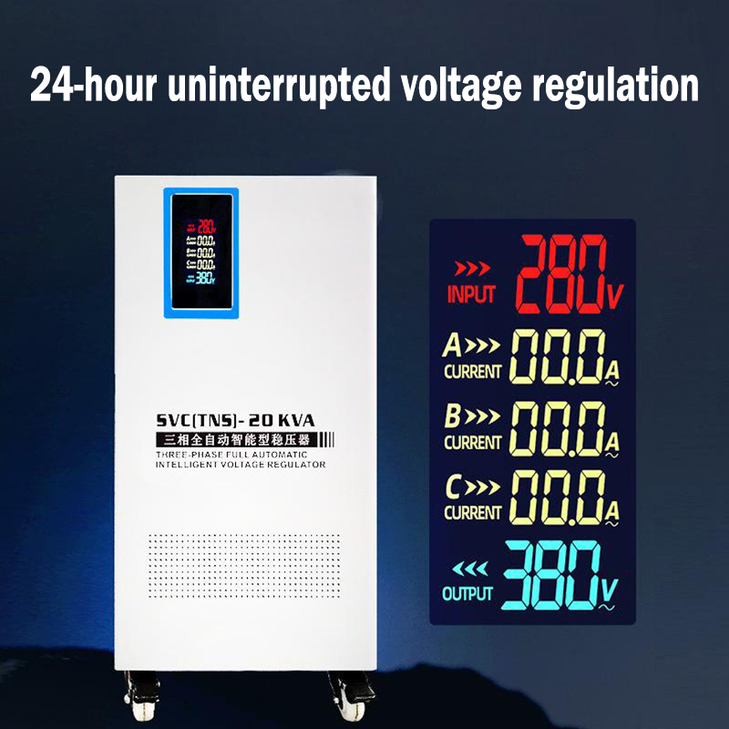 30KVA 50KVA Three Phase  AC Vo - Commercial Printing Supplies Usa avaliação e preço