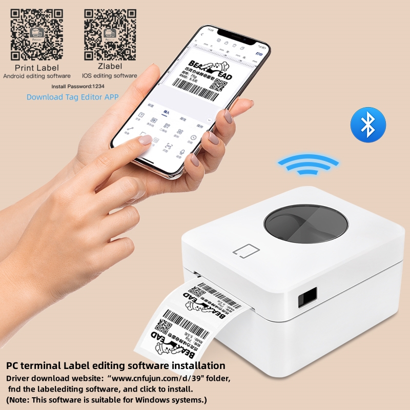 POS9250 Thermal Label Printer  - Commercial Printing And Mailing avaliação e preço